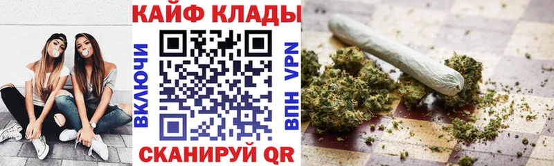 Купить закладку КОКАИН  A-PVP  Амфетамин  Меф мяу мяу  ГАШ  Назарово