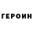 Гашиш VHQ Yelyzaveta Hladko