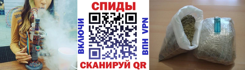 Купить  Назарово  Бутират бутик 