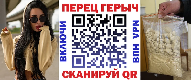 ГЕРОИН афганец  Купить закладки  Назарово 