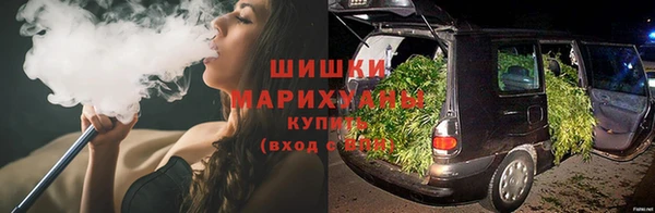альфа пвп VHQ Белокуриха