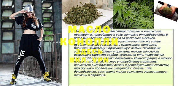 кокаин перу Беломорск