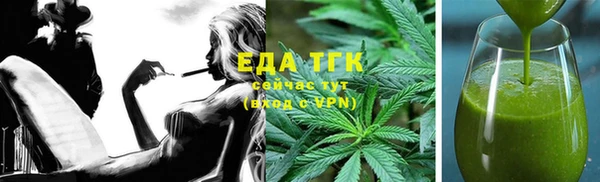 спиды Белоозёрский