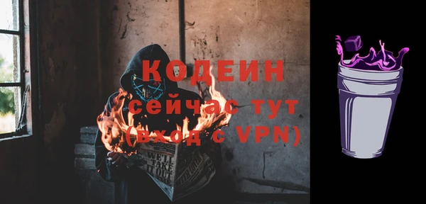 кокаин перу Беломорск