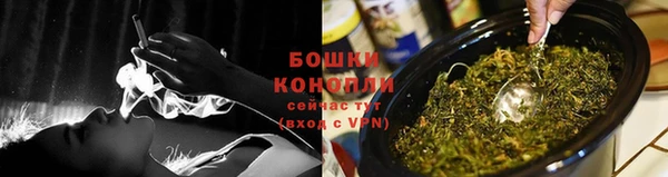 альфа пвп VHQ Белокуриха