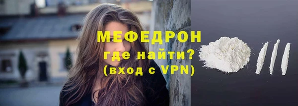 спиды Белоозёрский