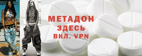 спиды Белоозёрский