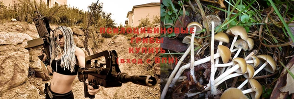 кокаин перу Беломорск