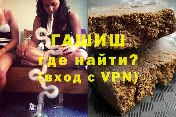 спиды Белоозёрский