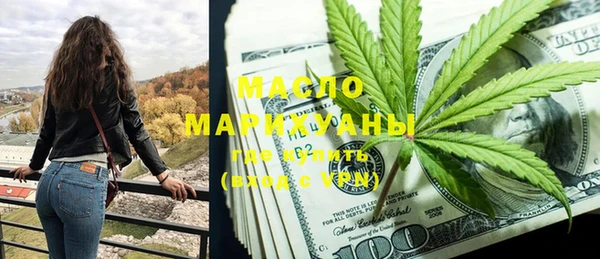 спиды Белоозёрский