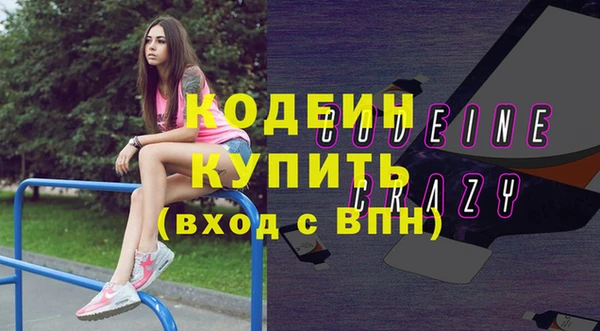 кокаин перу Беломорск