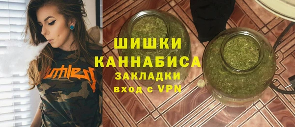 спиды Белоозёрский
