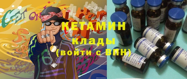 кокаин перу Беломорск