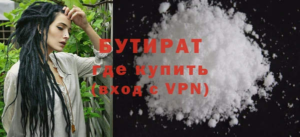 спиды Белоозёрский
