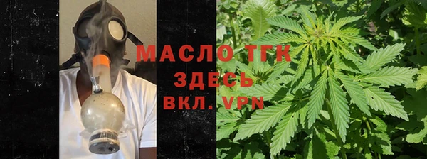 спиды Белоозёрский