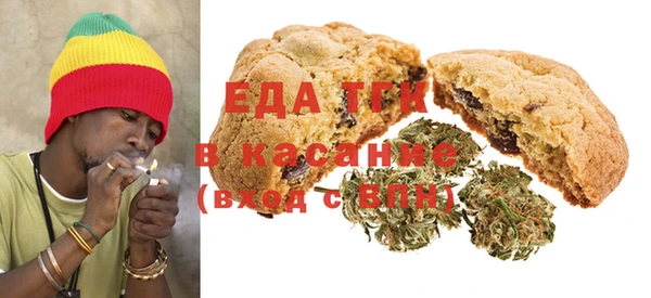 спиды Белоозёрский