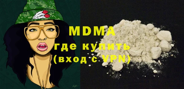 спиды Белоозёрский