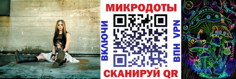 Псилоцибиновые грибы мухоморы Купить закладки Назарово